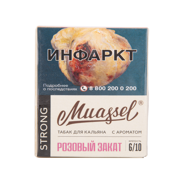 Табак Muassel Strong Розовый Закат 40 грамм в Магадане
