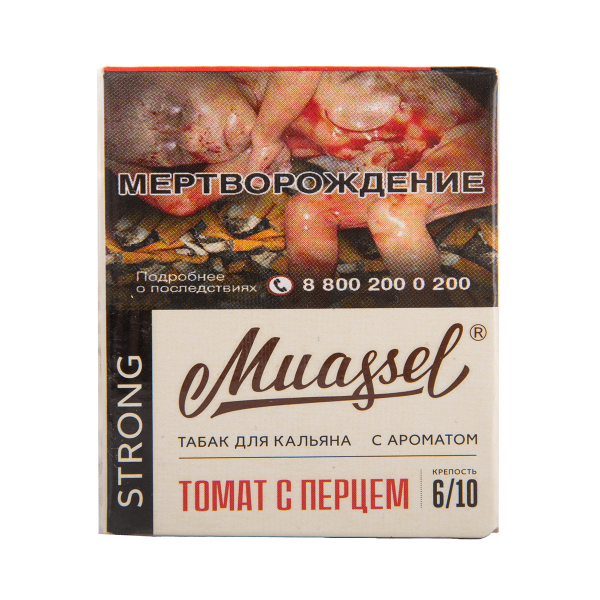 Табак Muassel Strong Томат С перцем 40 грамм в Магадане
