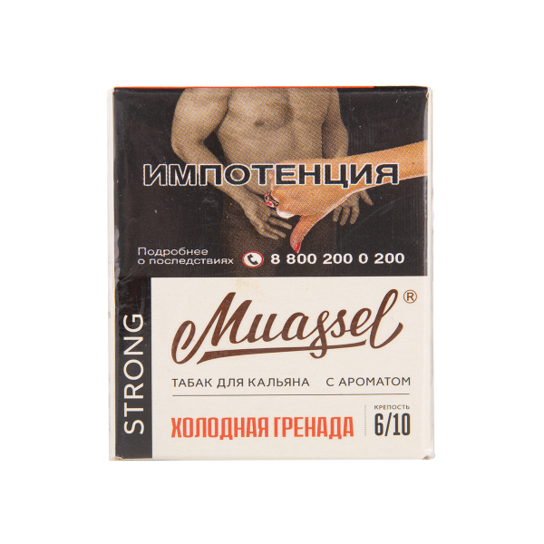 Табак Muassel Strong Холодная Гренада 40 грамм в Магадане