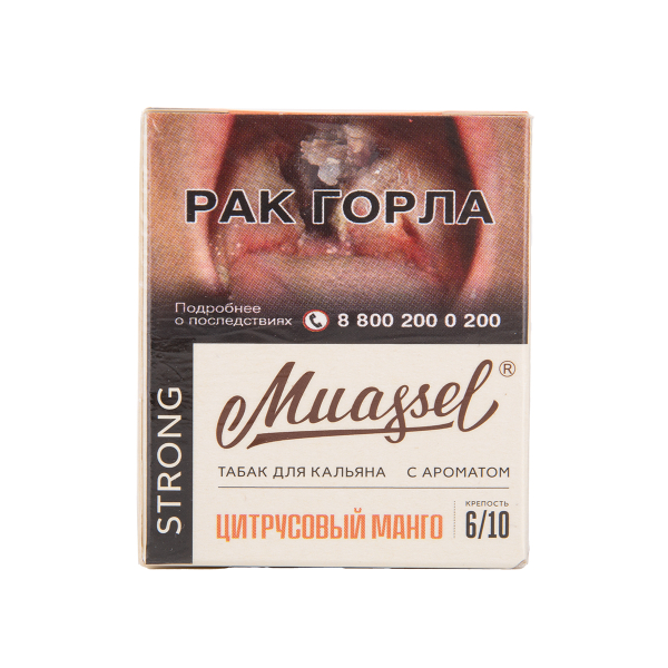 Табак Muassel Strong Цитрусовый Манго 40 грамм в Магадане