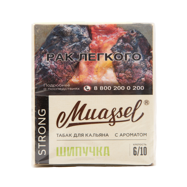Табак Muassel Strong Шипучка 40 грамм в Магадане