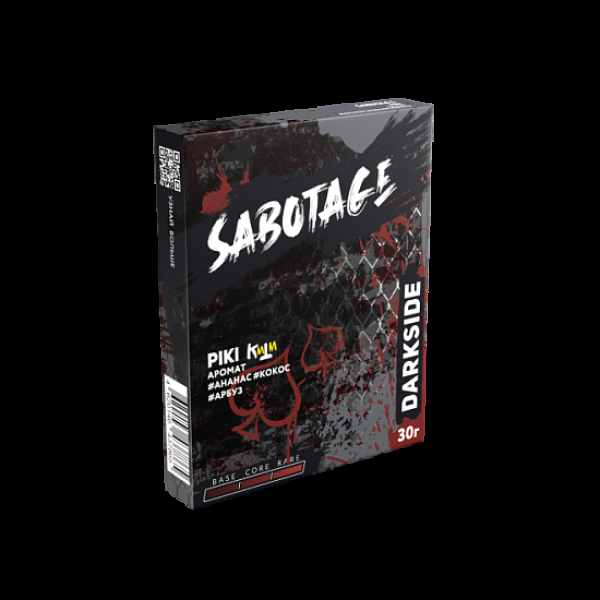 Табак Darkside Sabotage Piki 30 грамм в Магадане