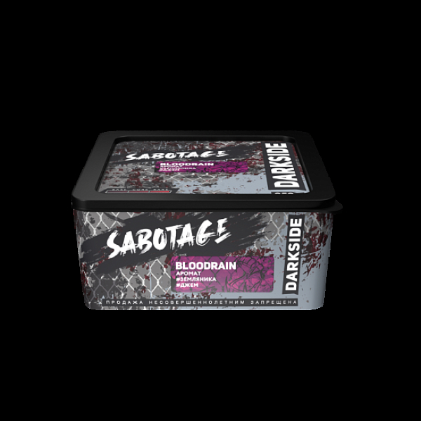 Табак Darkside Sabotage Bloodrain 250 грамм в Магадане