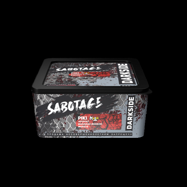 Табак Darkside Sabotage Piki 250 грамм в Магадане