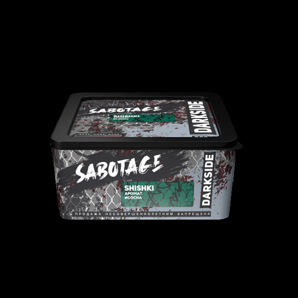 Табак Darkside Sabotage Shishki 250 грамм в Магадане