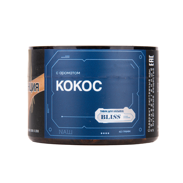 Табак BLISS Кокос 40 грамм в Магадане