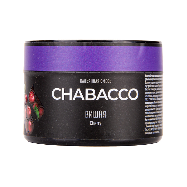 Бестабачная смесь Chabacco Medium Cherry 40 грамм в Магадане