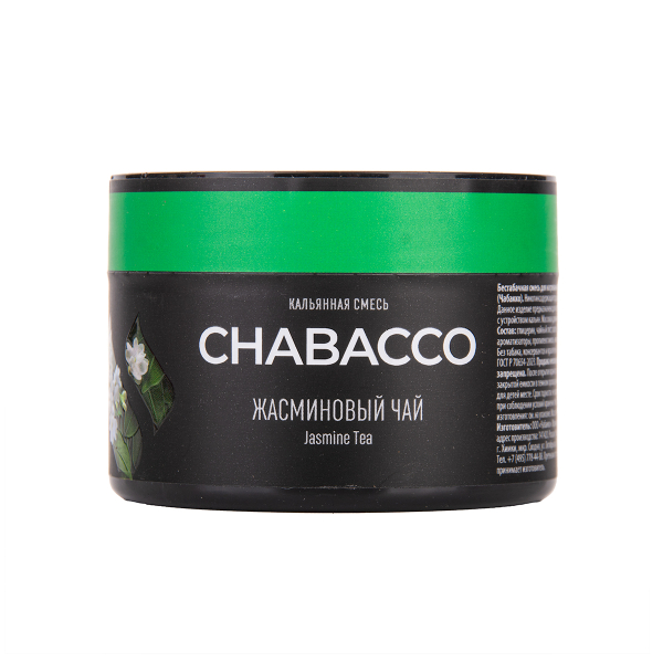 Бестабачная смесь Chabacco Medium Jasmine Tea 40 грамм в Магадане