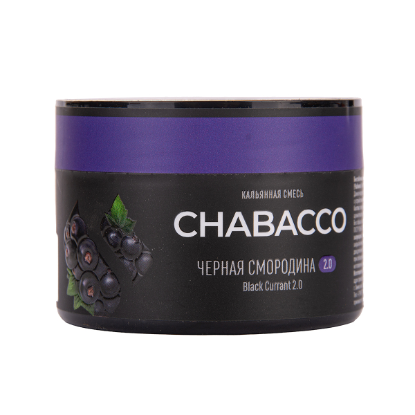 Бестабачная смесь Chabacco Mix Medium Black Currant 40 грамм в Магадане
