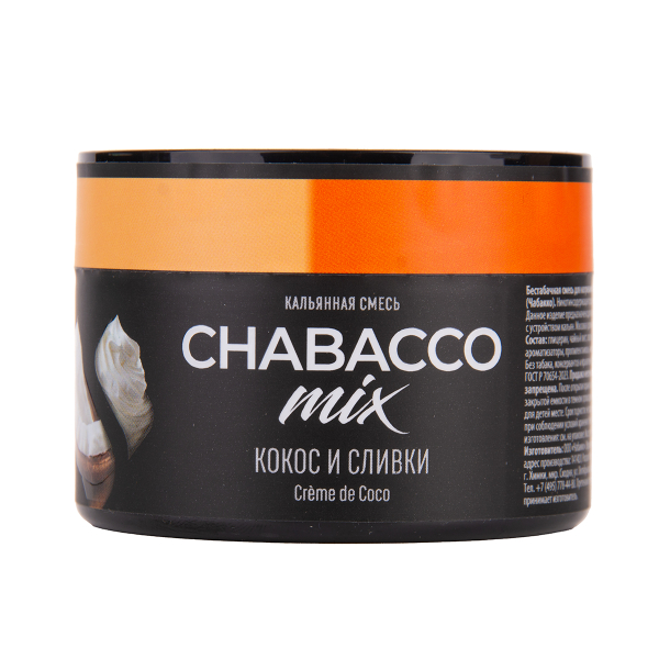 Бестабачная смесь Chabacco Mix Medium Creme De Coco 40 грамм в Магадане
