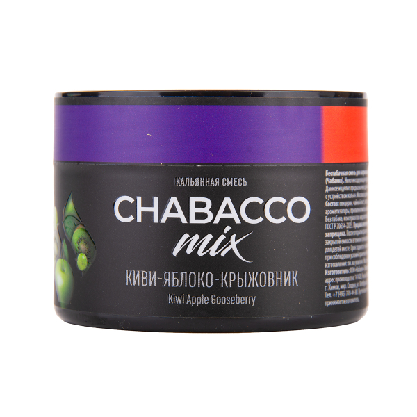 Бестабачная смесь Chabacco Mix Medium Kiwi Apple Gooseberry 40 грамм в Магадане