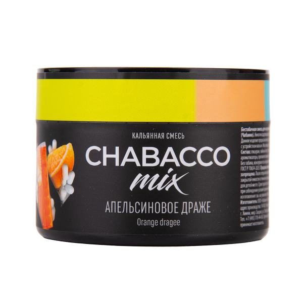 Бестабачная смесь Chabacco Mix Medium Orange Dragee 40 грамм в Магадане