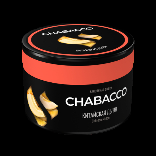 Бестабачная смесь Chabacco Medium Chinese Melon 40 грамм в Магадане