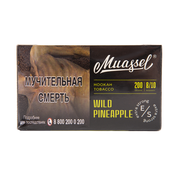 Табак Muassel Extra Strong  Дикий Ананас 200 грамм в Магадане