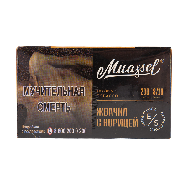 Табак Muassel Extra Strong  Жвачка С Корицей 200 грамм в Магадане