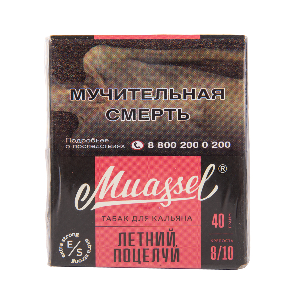Табак Muassel Extra Strong  Летний Поцелуй 40 грамм в Магадане