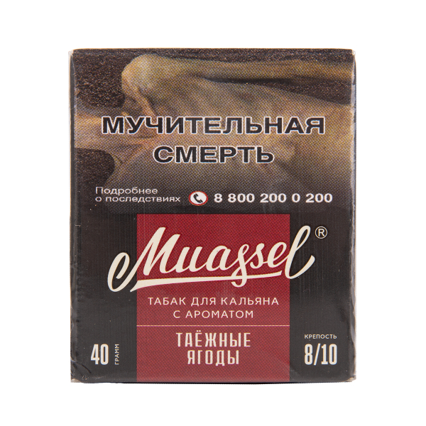 Табак Muassel Extra Strong  Таёжные Ягоды 40 грамм в Магадане
