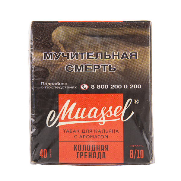 Табак Muassel Extra Strong  Холодная Гренада 40 грамм в Магадане