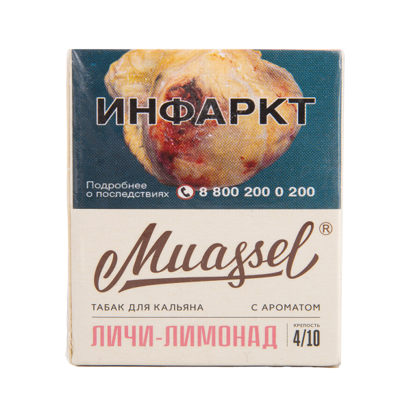 Табак Muassel Medium  Личи Лимонад 40 грамм в Магадане