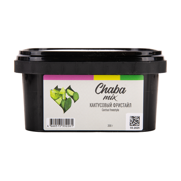 Безникотиновая смесь Chaba Cactus Freestyle Nicotine Free 200 грамм в Магадане
