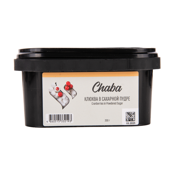 Безникотиновая смесь Chaba Cranberries In Powdered Sugar Nicotine Free 200 грамм в Магадане