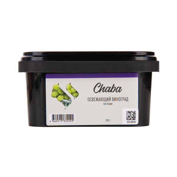 Безникотиновая смесь Chaba Ice Grape Nicotine Free 200 грамм в Магадане