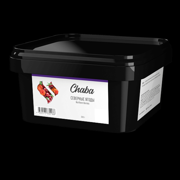 Безникотиновая смесь Chaba Northern Berries Nicotine Free 200 грамм в Магадане