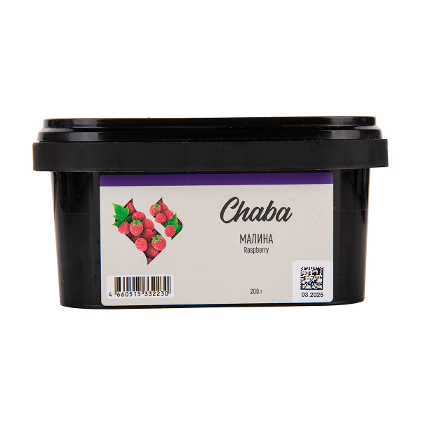Безникотиновая смесь Chaba Raspberry Nicotine Free 200 грамм в Магадане
