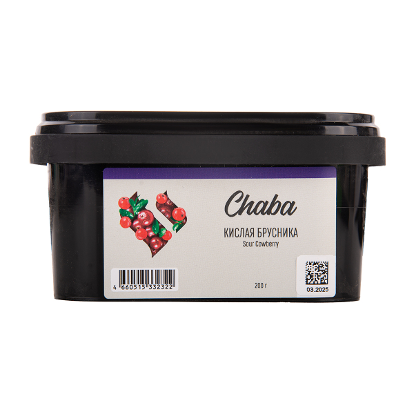 Безникотиновая смесь Chaba Sour Cowberry Nicotine Free 200 грамм в Магадане