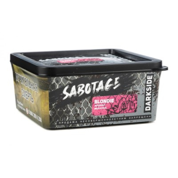 Табак Darkside Sabotage Blondie Брауни 250 грамм в Магадане