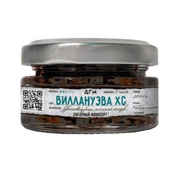 Табак Dogma 100% Виллануэва Хс 20 грамм в Магадане