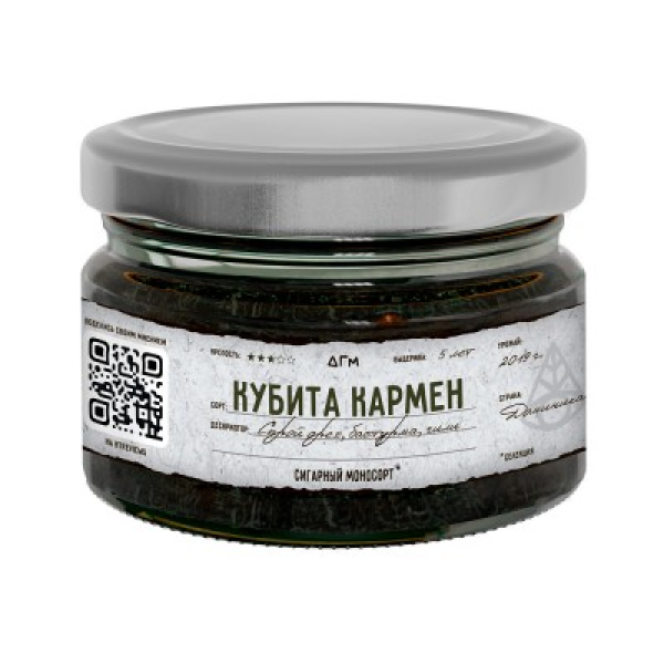 Табак Dogma 100% Кубита Кармен 80 грамм в Магадане