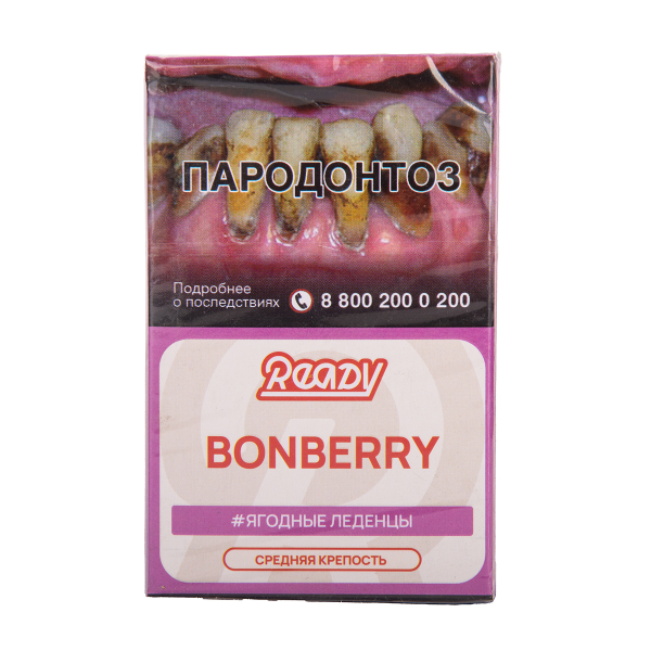 Табак Ready Bonberry 25 грамм в Магадане