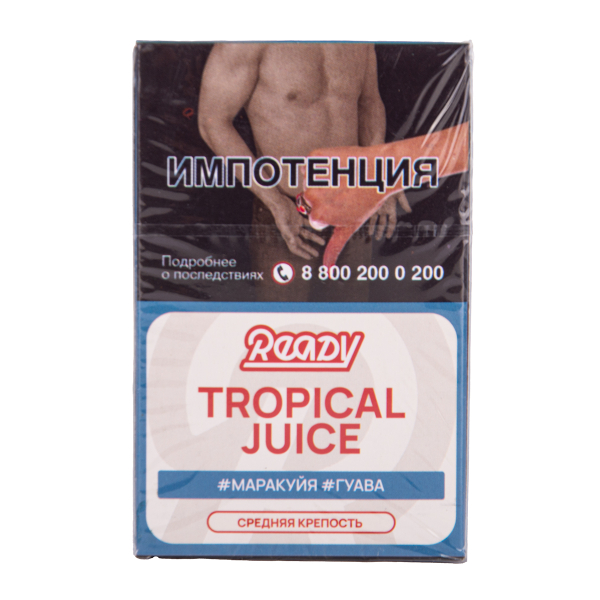 Табак Ready Tropical Juice 25 грамм в Магадане