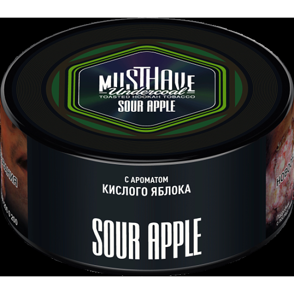 Табак Must have Sour Apple 125 грамм в Магадане
