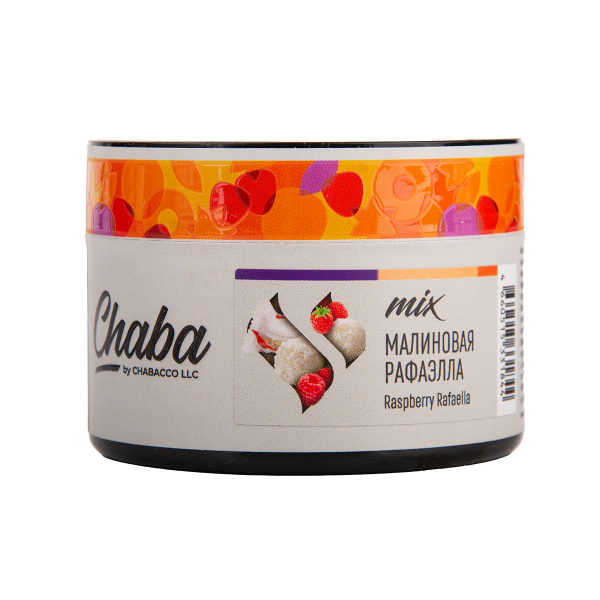 Бестабачная смесь Chaba Mix Raspberry Rafaella Nicotine Free 50 грамм в Магадане