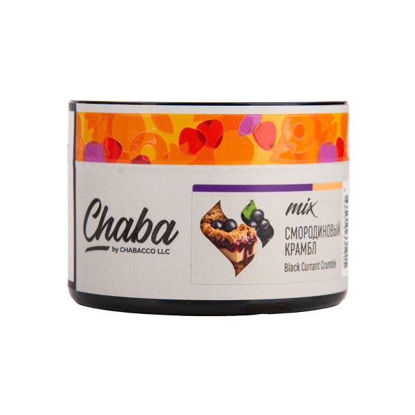 Бестабачная смесь Chaba Black Currant Nicotine Free 50 грамм в Магадане