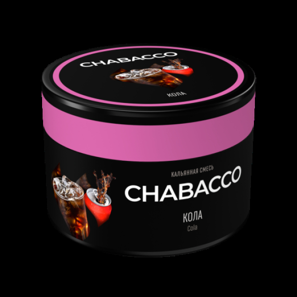 Бестабачная смесь Chabacco Medium Cola 40 грамм в Магадане