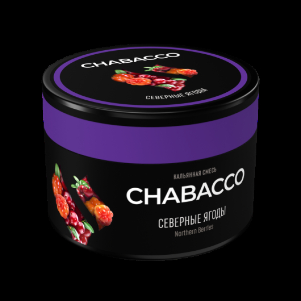 Бестабачная смесь Chabacco Medium Northern Berries 40 грамм в Магадане