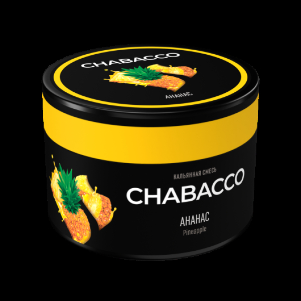Бестабачная смесь Chabacco Medium Pineapple 40 грамм в Магадане