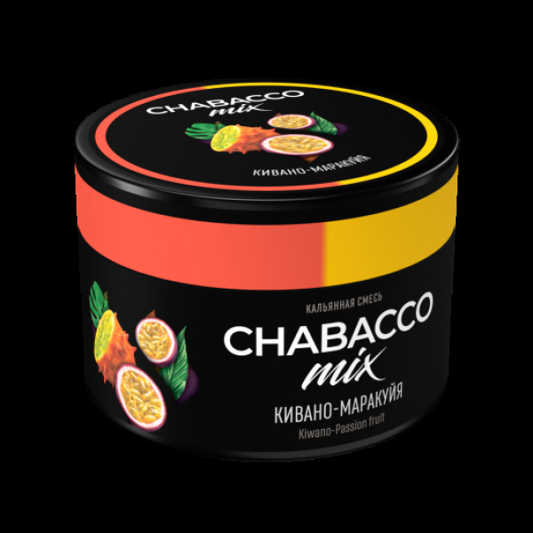 Бестабачная смесь Chabacco Mix Medium Kiwano Passion Fruit 40 грамм в Магадане