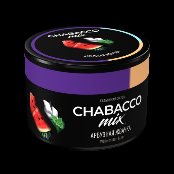 Бестабачная смесь Chabacco Mix Medium Watermelon Gum 40 грамм в Магадане