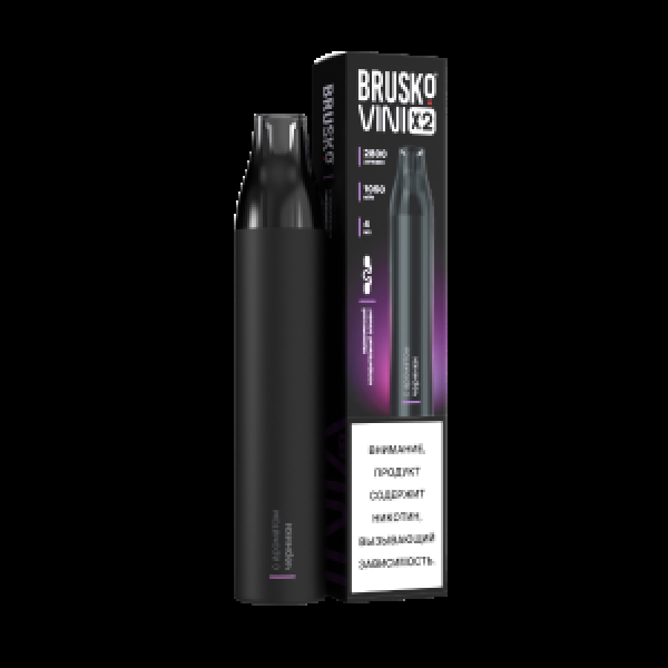 Электронка Brusko Vini X2 Черника 2800 затяжек в Магадане