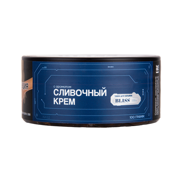 Табак BLISS Сливочный Крем 100 грамм в Магадане