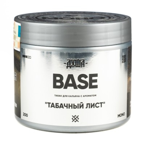 Табак Душа Base Табачный Лист 200 грамм в Магадане