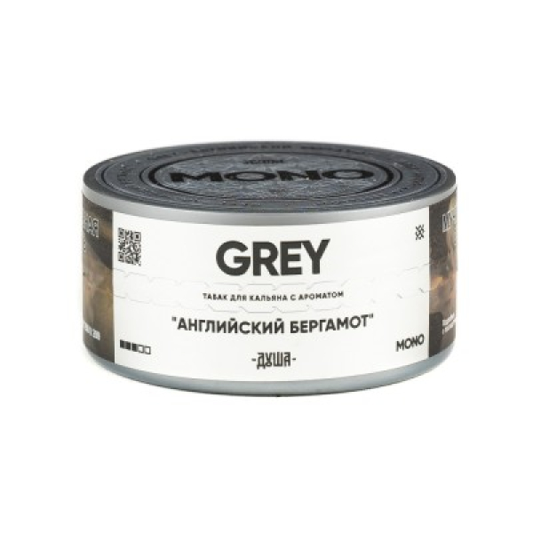 Табак Душа Grey Английский Бергамот 25 грамм в Магадане