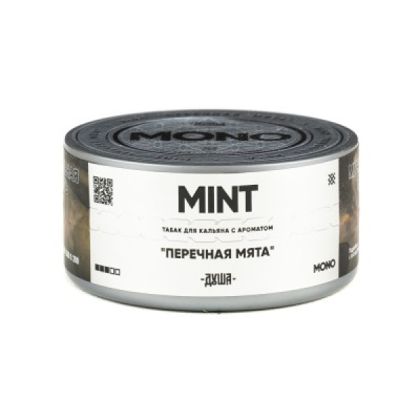 Табак Душа Mint Перечная Мята 25 грамм в Магадане