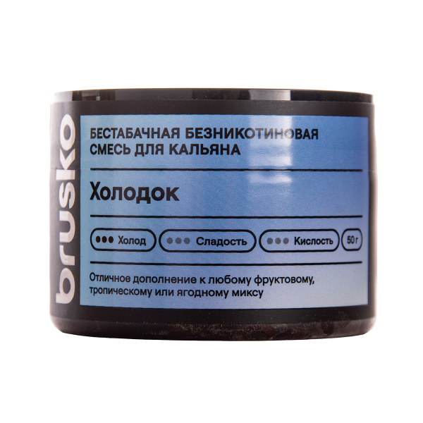 Бестабачная смесь Brusko Zero Холодок 50 грамм в Магадане