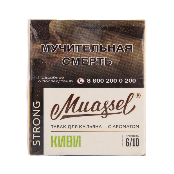 Табак Muassel Strong  Киви 40 грамм в Магадане