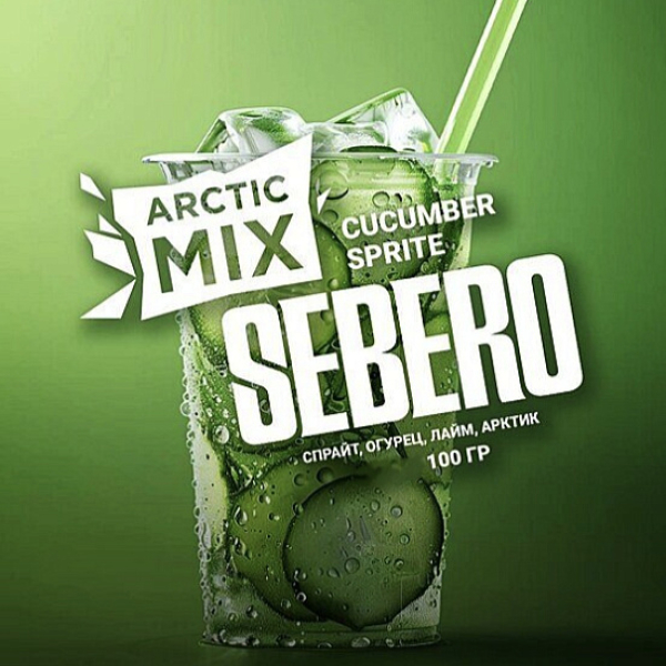 Табак Sebero Arctic Mix Cucumber Sprite 100 грамм в Магадане